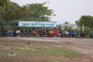 ERR_5459