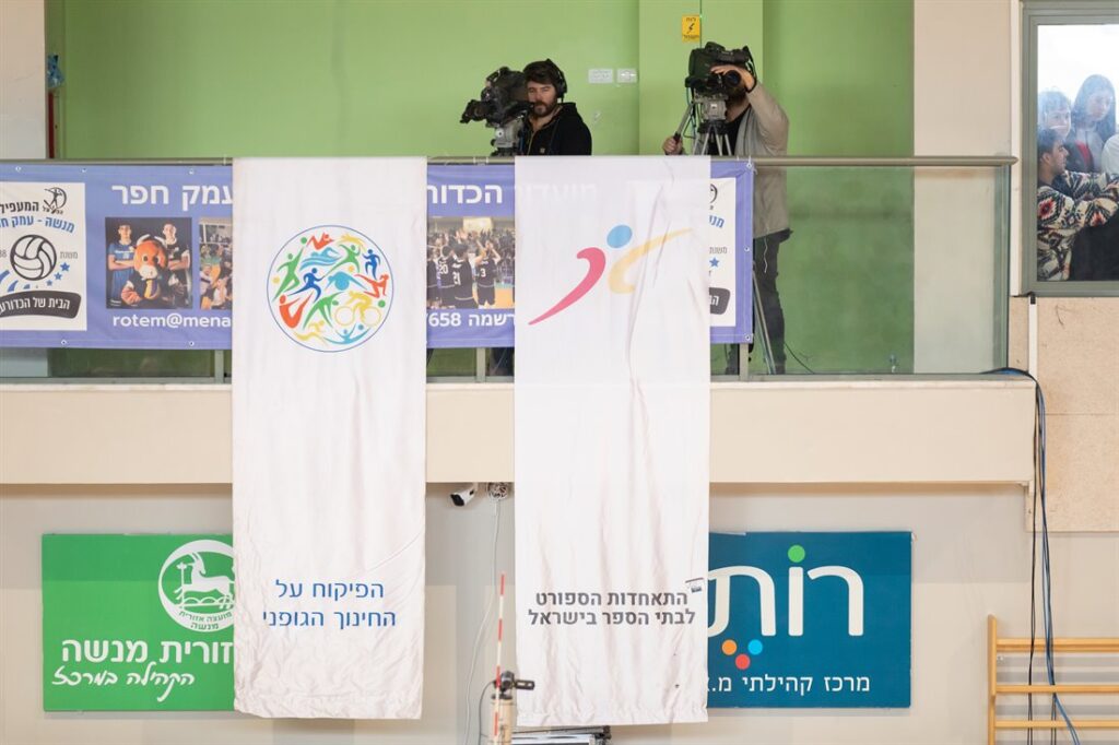 michabananophoto985A2885175